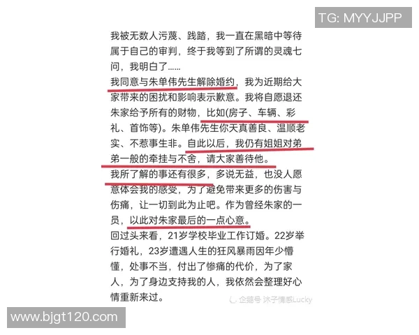 凯塞多宣布更换经纪公司CAABase发文热烈欢迎新合作伙伴